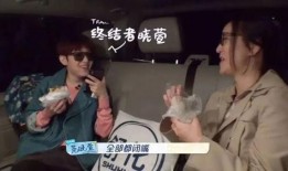 直播爆料娱乐圈内幕小说,揭秘幕后真相与权力斗争