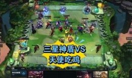 云顶之羿最新版本爆料,新英雄、新元素，战局再起风云