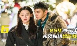 在线观看韩国电视剧,韩国电视剧的在线观看之旅