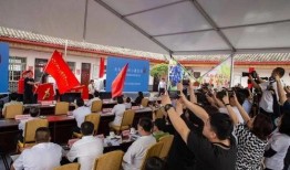 彭山新闻爆料网,聚焦热点，传递民生声音