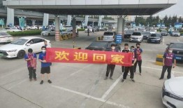 青岛黄海最新爆料,揭秘球队备战新赛季的神秘面纱