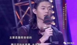 霍尊事件最新爆料,最新爆料揭露惊人内幕